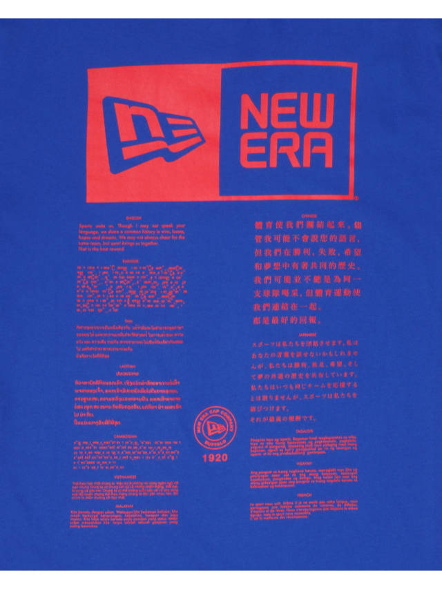 Get the Buffalo Bills x Alpha x New Era T-Shirt (Historic Logo) by Alpha Industries and NE-NFL, featuring blue fabric with red text and team logos, including New Era. This shirt showcases twill appliqué, text in English and another language, and a logo dating back to 1920.